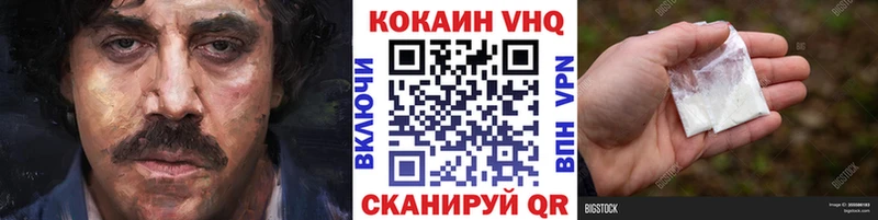 Все наркотики Орск Гашиш Каннабис Псилоцибиновые грибы blacksprut вход А ПВП Амфетамин Мефедрон