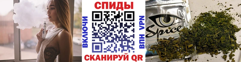 Бутират вода  Орск 