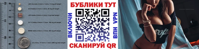 Экстази Philipp Plein  Орск 