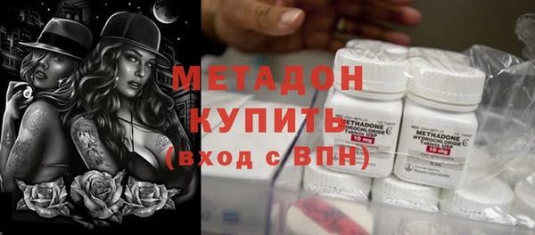 скорость Магас