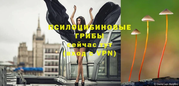 скорость Магас