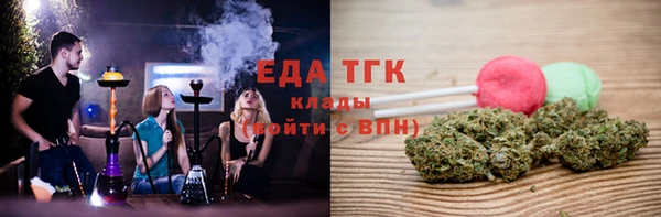 скорость Магас
