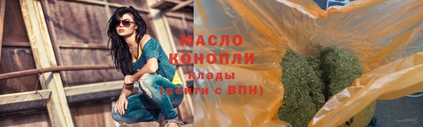 jwh Магадан