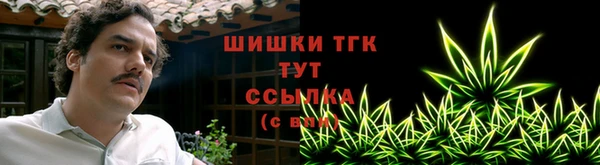 скорость Магас