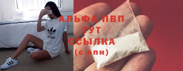 MESCALINE Майский