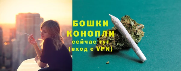 скорость Магас