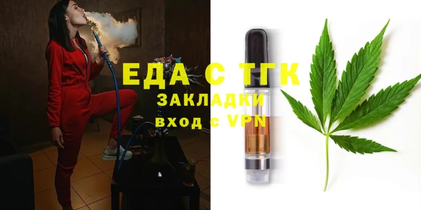 jwh Магадан