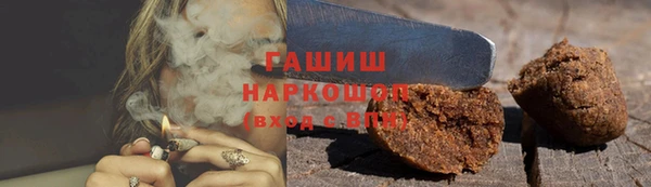 крисы Бугульма
