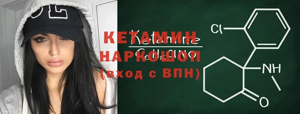 jwh Магадан