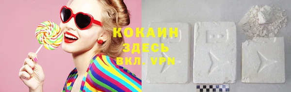MESCALINE Майский