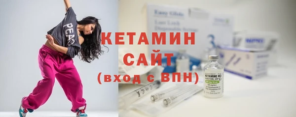 скорость Магас