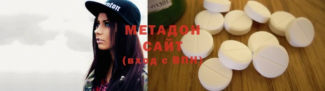 MESCALINE Майский
