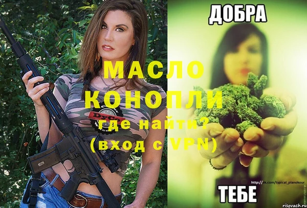 скорость Магас