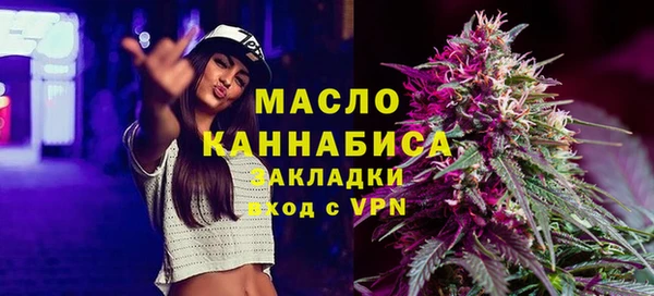 jwh Магадан
