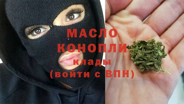 MESCALINE Майский