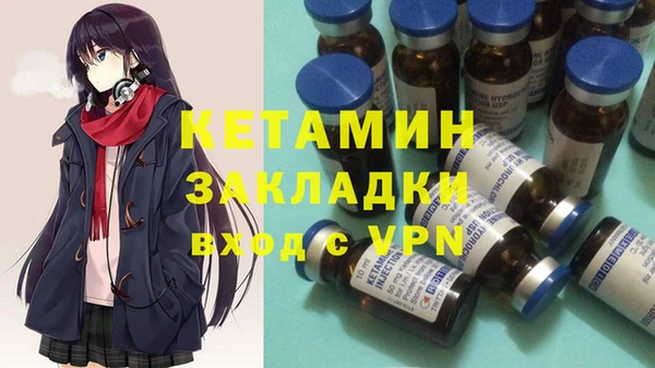 MESCALINE Майский