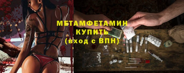 jwh Магадан