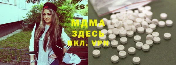 MESCALINE Майский