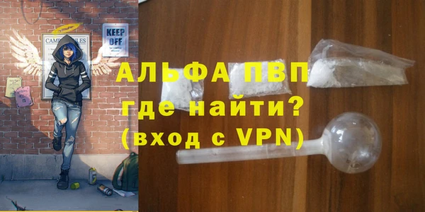 jwh Магадан