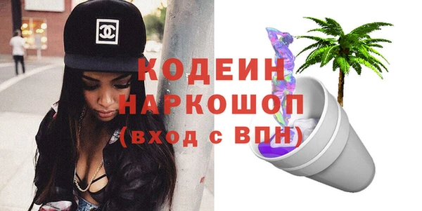 jwh Магадан
