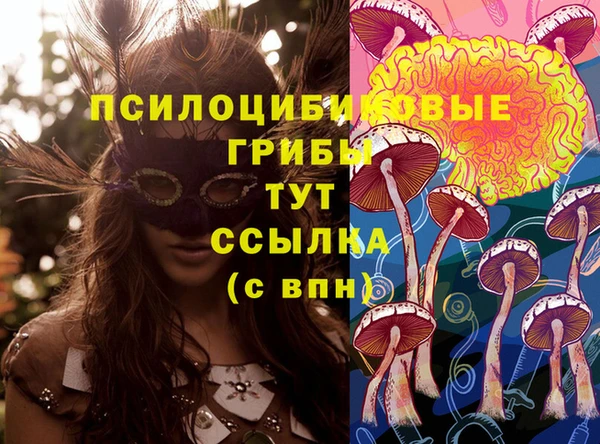 jwh Магадан