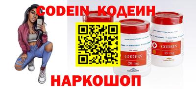 дживик Аргун