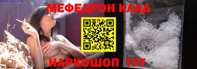 дистиллят марихуана Бийск