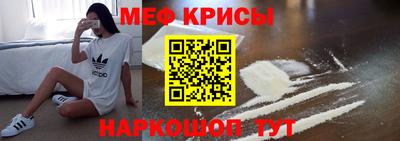 дживик Аргун
