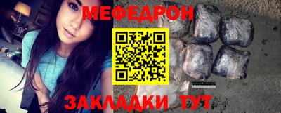 дистиллят марихуана Бийск