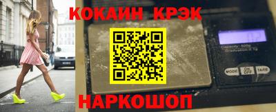 сатива Апшеронск