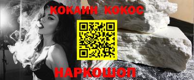 дживик Аргун