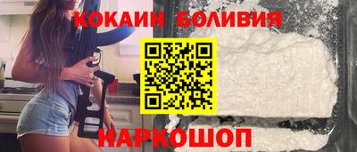 дживик Аргун