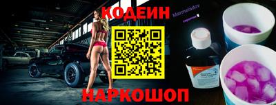 дживик Аргун
