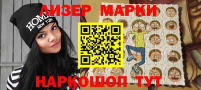 дживик Аргун