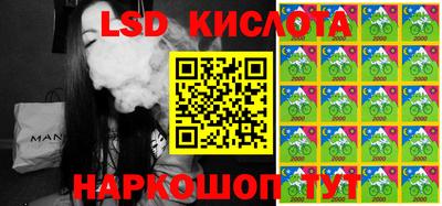 ГАЛЛЮЦИНОГЕННЫЕ ГРИБЫ Апрелевка