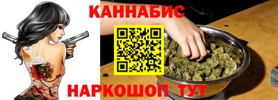 дживик Аргун