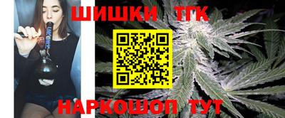 дживик Аргун