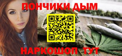 ГАЛЛЮЦИНОГЕННЫЕ ГРИБЫ Апрелевка