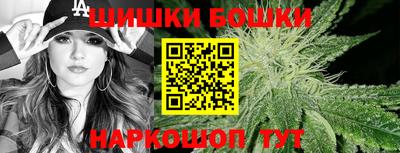 каннабис Берёзовский