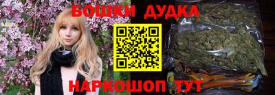 мескалин Беслан