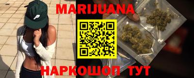 мескалин Беслан