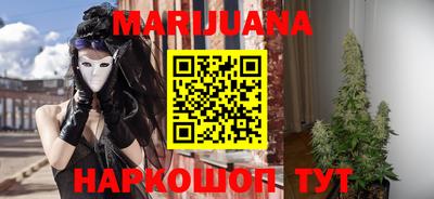 мескалин Беслан