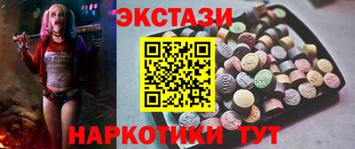 дживик Аргун