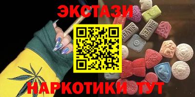 дживик Аргун