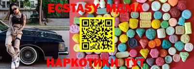 дживик Аргун