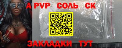 ГАЛЛЮЦИНОГЕННЫЕ ГРИБЫ Апрелевка