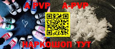 ГАЛЛЮЦИНОГЕННЫЕ ГРИБЫ Апрелевка