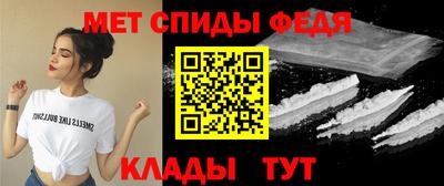 дистиллят марихуана Бийск