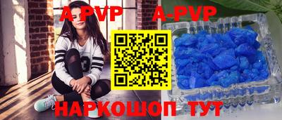 ГАЛЛЮЦИНОГЕННЫЕ ГРИБЫ Апрелевка