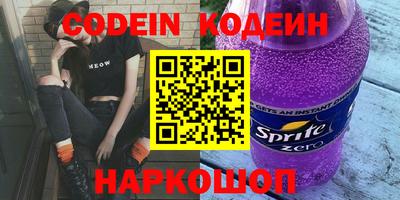дживик Аргун